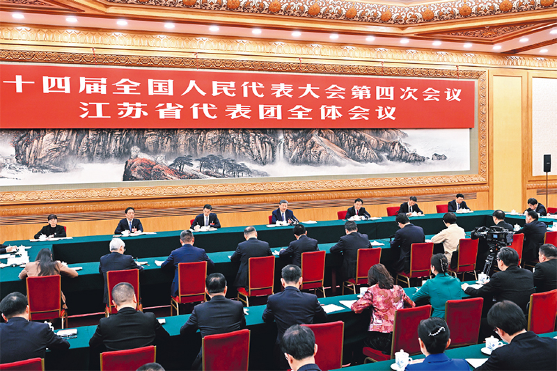 图片5.png