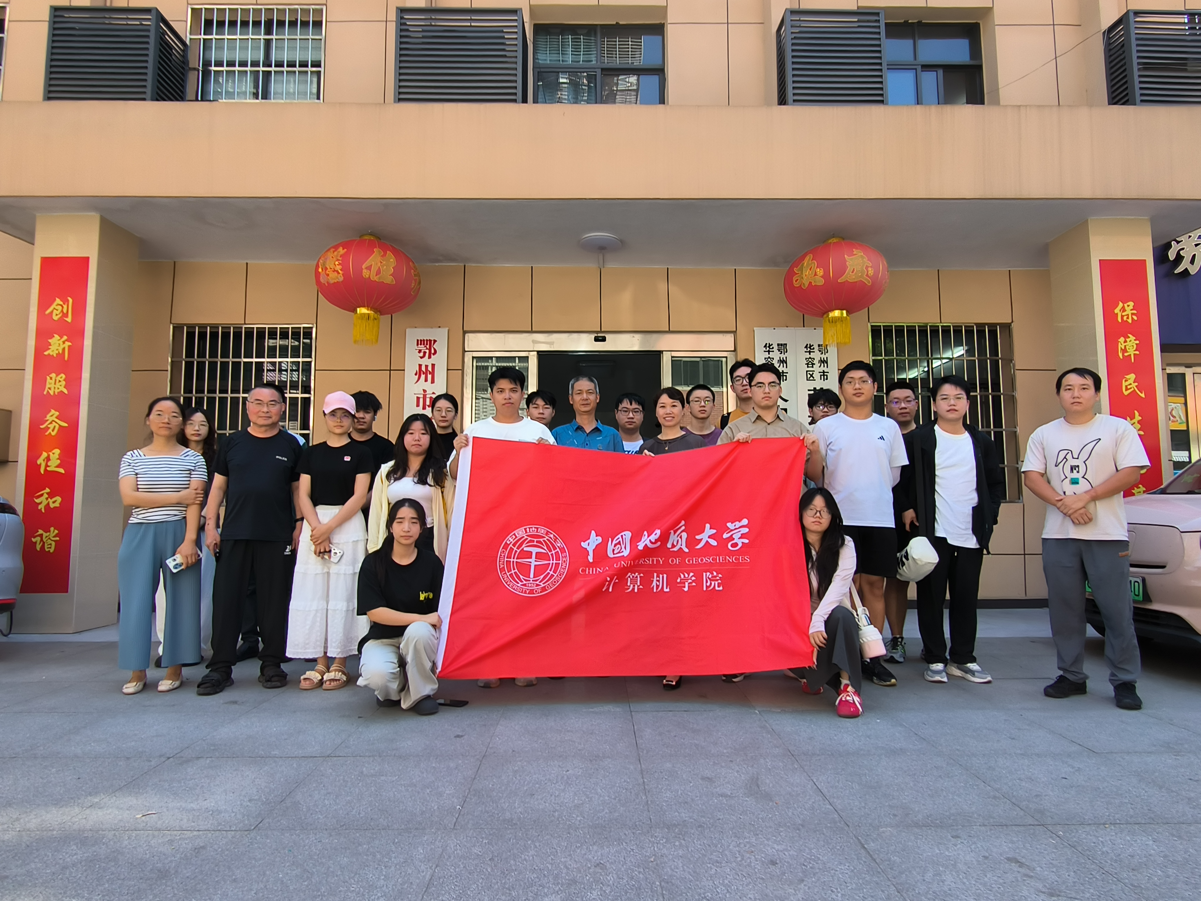 图片4.png 图片4.png