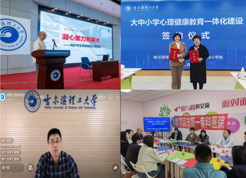 图片8.png 图片8.png