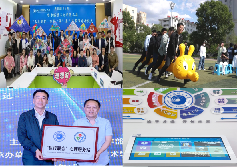 图片7.png 图片7.png
