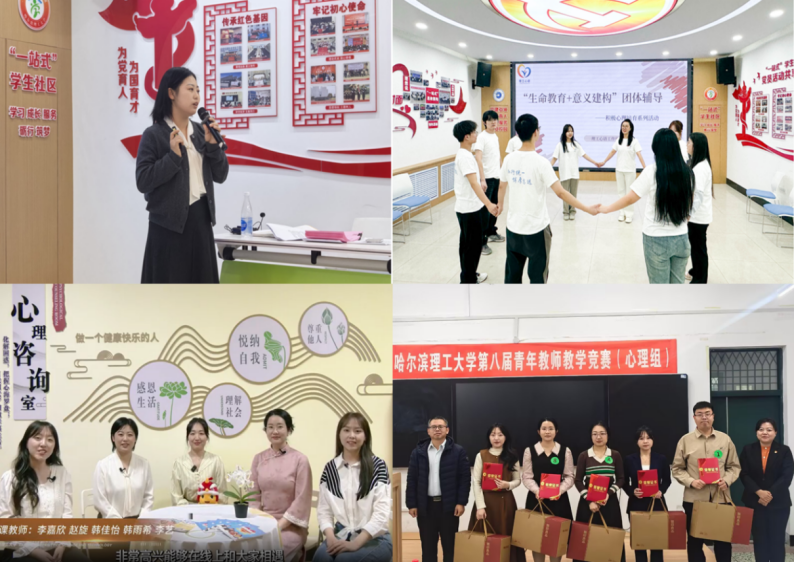 图片5.png 图片5.png